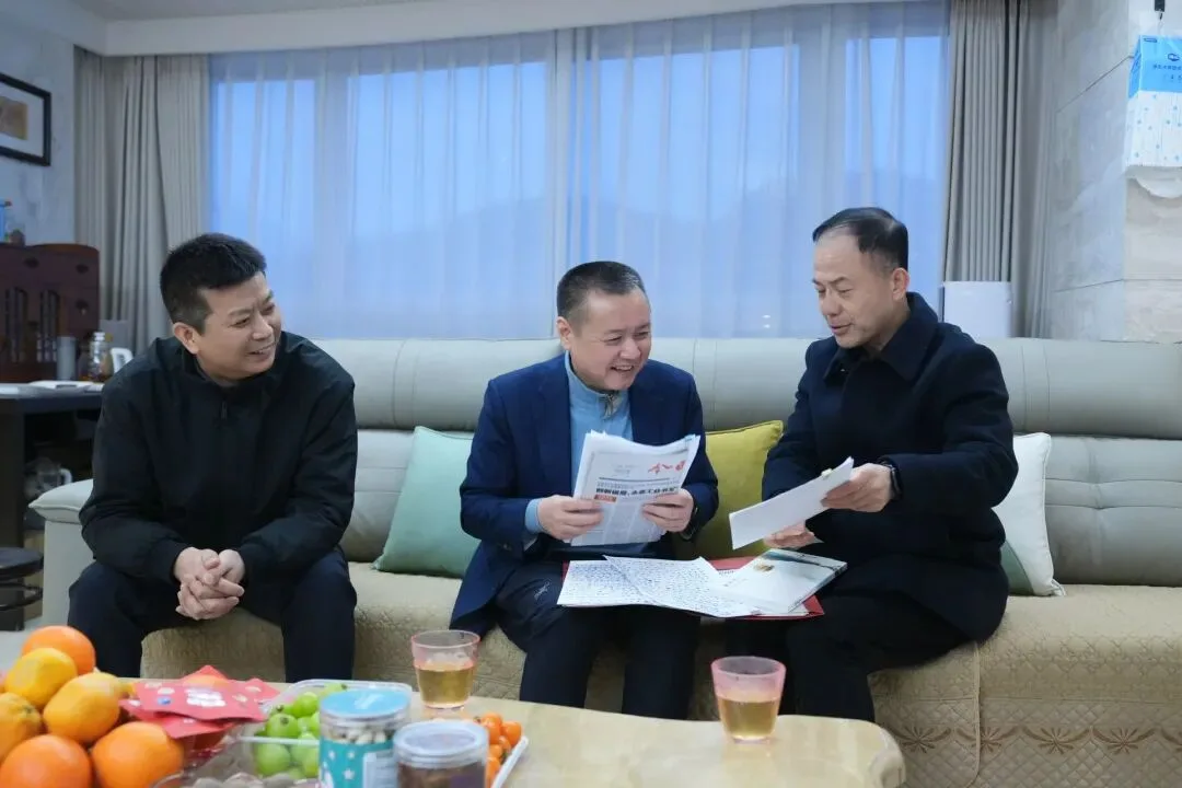 永嘉县委书记吴呈钱新春走访慰问老干部