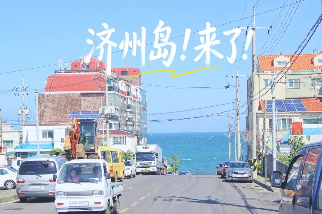 春运航线大揭秘！温州机场热门航点+加班航班全攻略