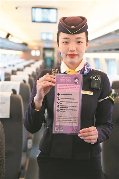 旅途想“静静” 静音车厢能满足您吗？