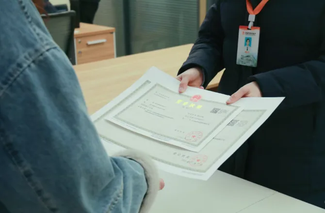 龙港市场经营主体突破13万户