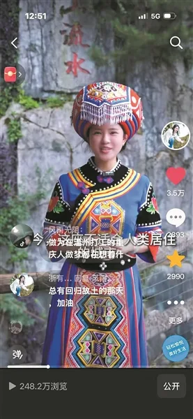 创业夫妻双双成“浙吹” 感恩温州创业环境