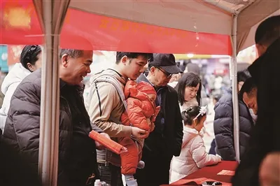 龙港新春消费季热闹开市