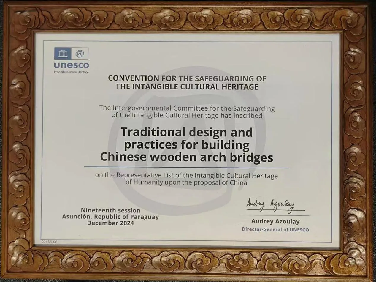 2025年温州非遗传承薪火行动十大新闻公布