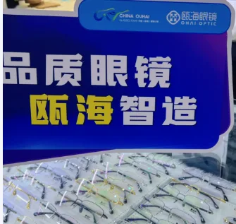 从“借船”出海到“造船”远航 温州今年自办四个海外展助企抢订单