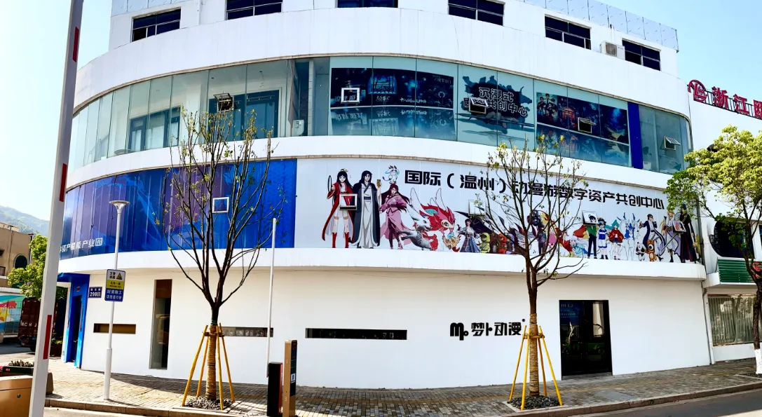 走进AI漫剧“工厂”，解锁“电子榨菜”的创作秘方