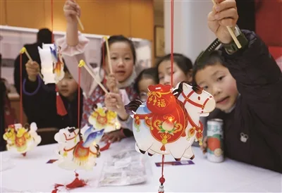 金马迎春 斗城年韵