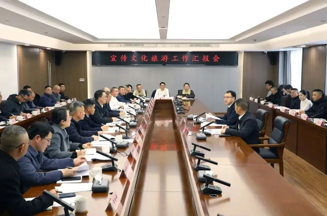 泰顺县委书记张银贵赴县委宣传部调研，并专题研究“强文旅”工作