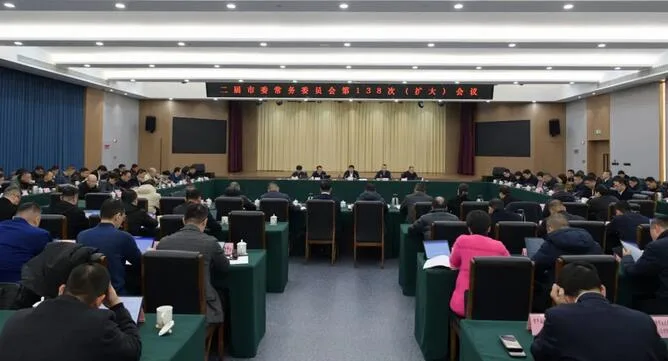 龙港市委常委会（扩大）会议召开 认真学习贯彻习近平总书记近期重要讲话重要文章精神