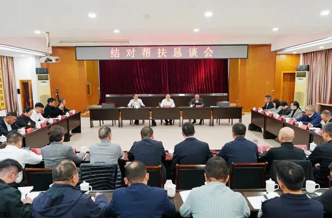 乐清市领导开展结对帮扶、“干部能人帮户”和“送温暖”活动