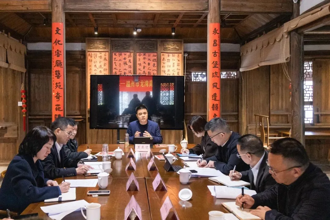 龙湾区委书记夏禹桨调研“永昌堡金名片打造”工作