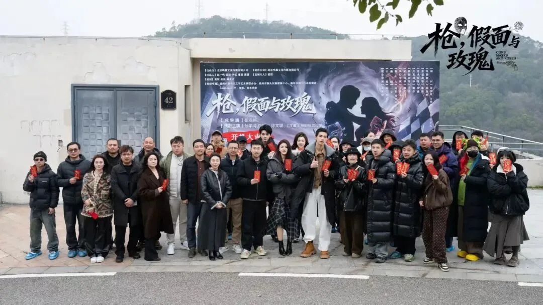 百岛风光入镜来！爆款团队新短剧在洞头开拍，赋能海岛文旅发展