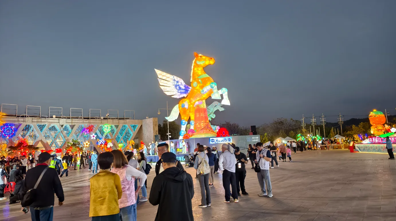 美！温州主题花灯亮相2026台湾南投灯会啦！