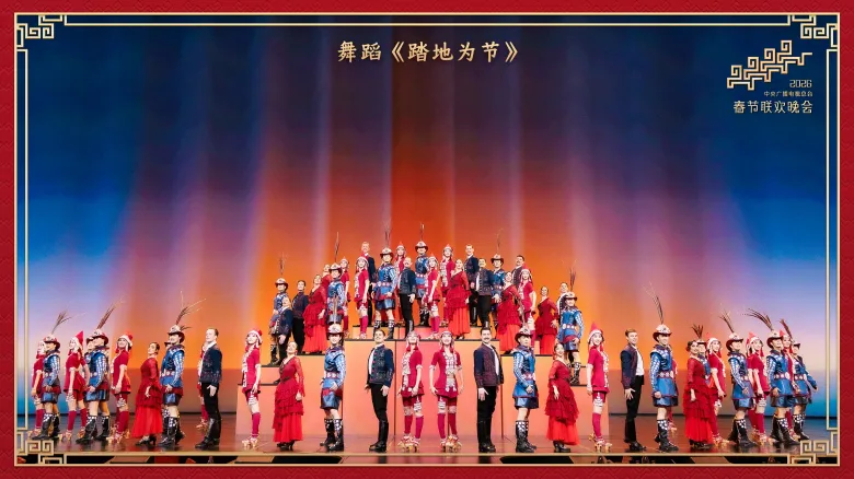 弗拉门戈舞首登央视春晚 温籍歌唱家架起中西文明交融之桥