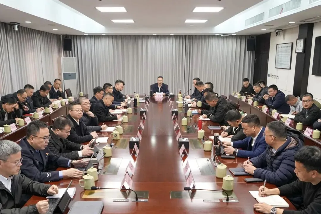 瑞安市对春节期间重点工作再动员再部署：以“时时放心不下”的责任感 全力守护人民群众平安祥和过节