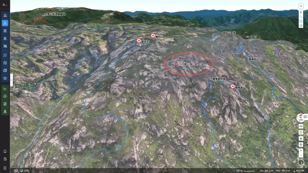 大年初一深夜急援！无人机“热成像”锁定大罗山，6小时生死营救迷路一家三口