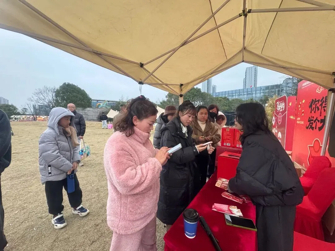 龙港新春喜乐会，解锁年味新玩法！