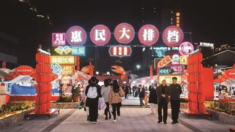 好吃又好玩的惠民元宵市集等你来