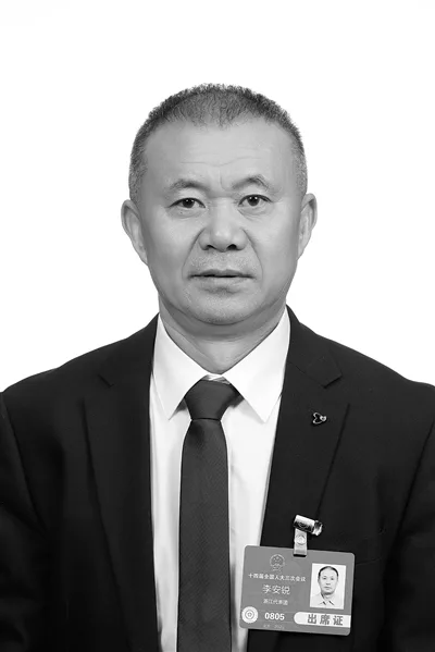 全国人大代表李安锐建议治理网络谣言 给AI信息建“防伪码”