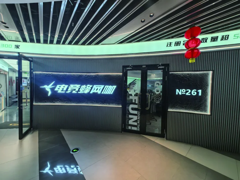 曾经“夕阳产业”为何三年暴增53.7%？