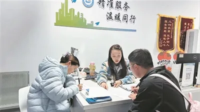 海经区“住行聘”暖心服务 破解零工群体就业难题