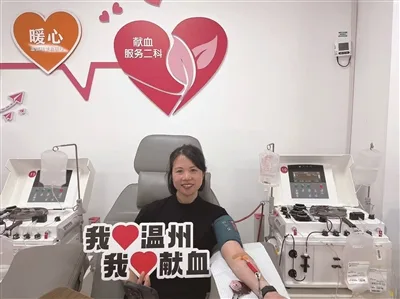 为生命接力、为爱心续航 她们是了不起的“热血女侠”