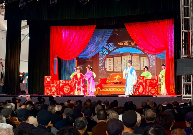 梅花奖得主方汝将回乡献艺，瓯剧经典唱响平阳！