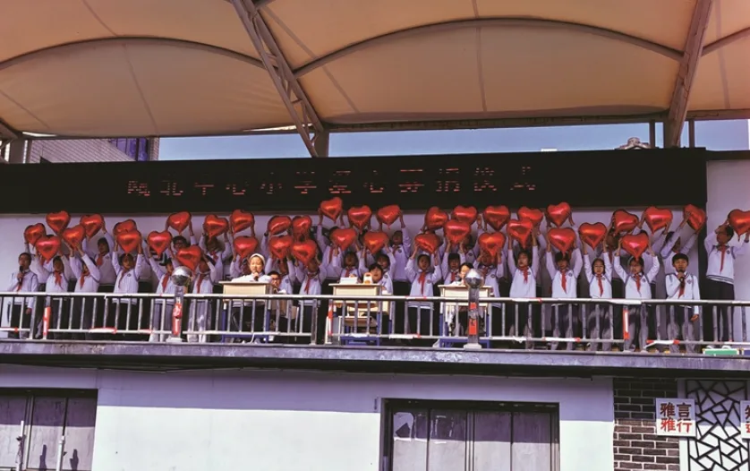 永嘉县瓯北中心小学3400余名师生为11岁女生筹集人工心脏手术费