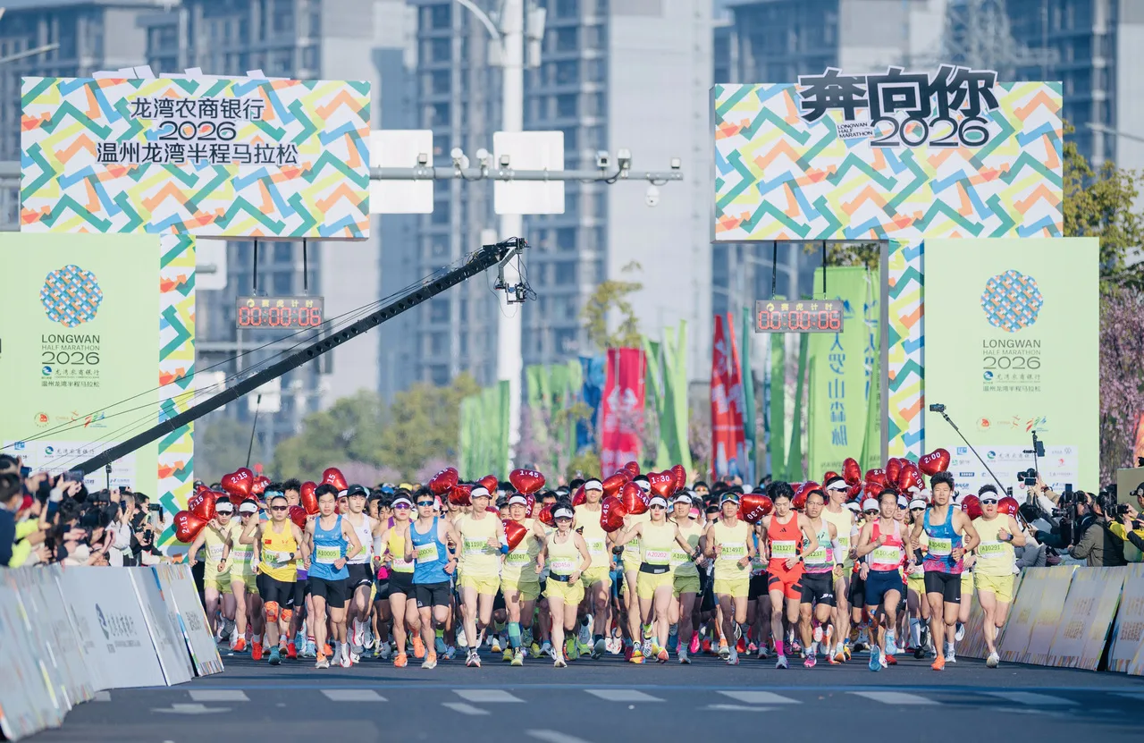 跑一场马，识一座城！2026龙湾半马，8000名跑者向春天奔跑