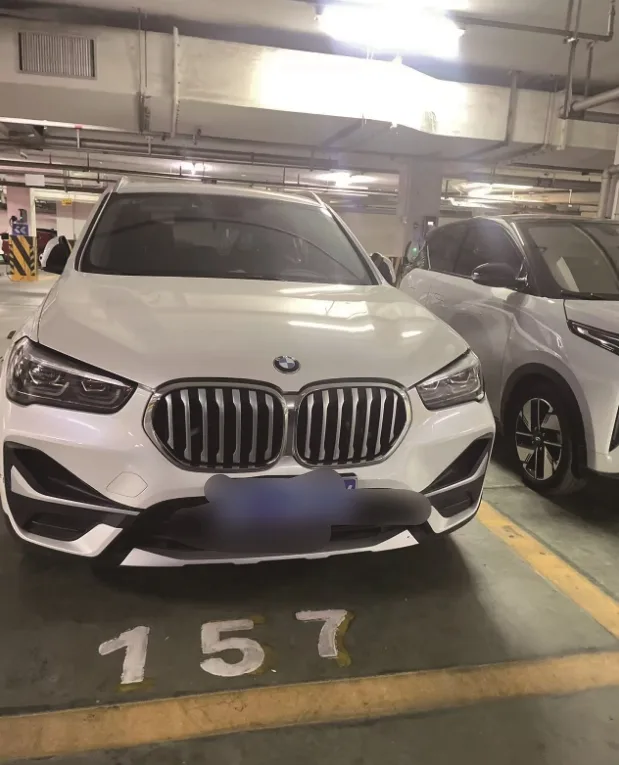 购置的12个车位被业委会侵占10多年 法院判了