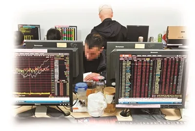 美元走弱、黄金高位、利率下行、股市分化……今年，我们的钱该放在哪里？