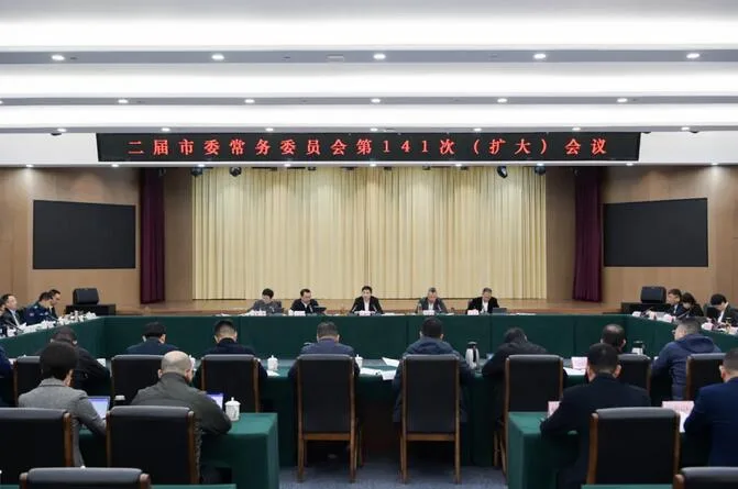 龙港市委常委会（扩大）会议召开 认真学习贯彻习近平总书记重要文章精神