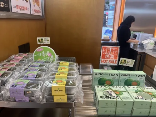 春鲜、春装、春游！温州“春日经济”春潮涌动