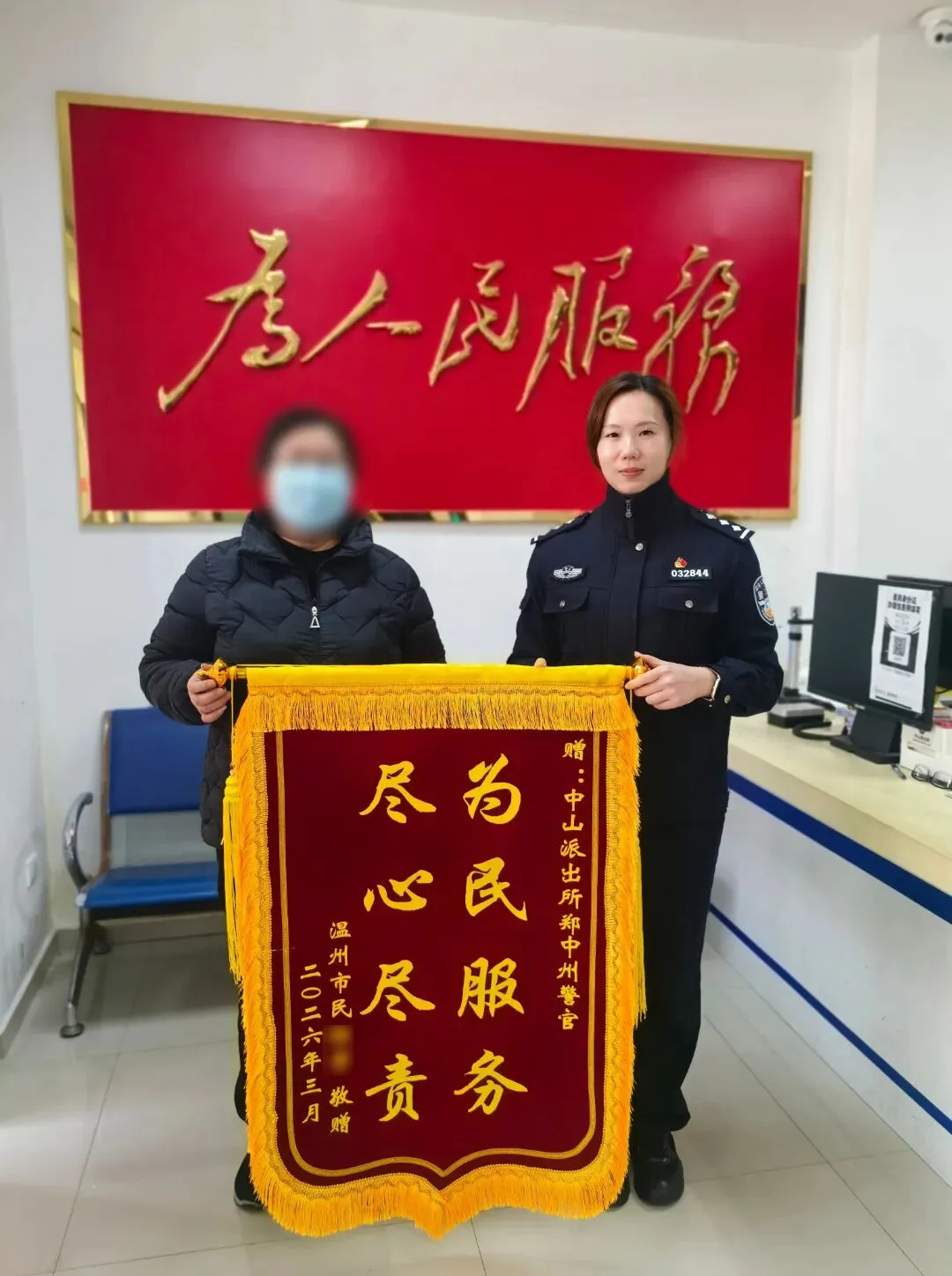 从“查无此人”到身份重启， 三十载“身份空白”，被他们用心填满