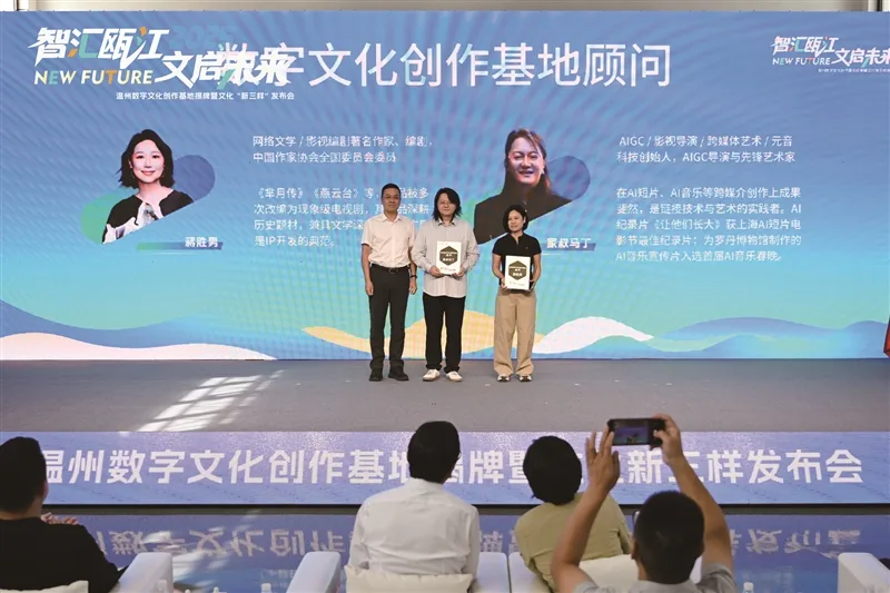 吟州新场总经理张智策： 让每个人都能在数字文化产业链上发光