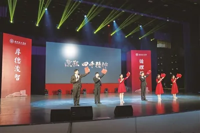 温理工案例成全国思政教育典型 “四千精神” 全方位融入创新创业教育