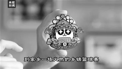 幼儿园园长“跨界追梦” 徽章文创产生“化学反应”