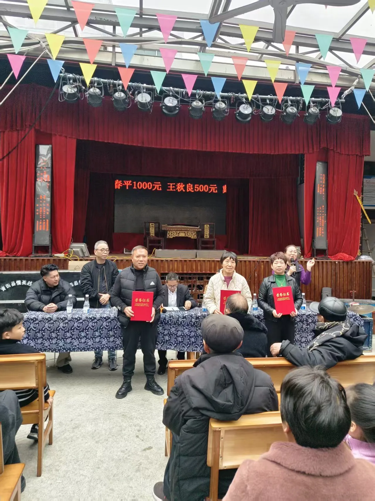 “100元也是爱！” 永嘉源头村上百人三天筹款8万元救急重病乡邻