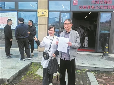 鹿城区首批“以旧换新”竞价选房 57㎡洪殿旧房换91㎡灰桥新居