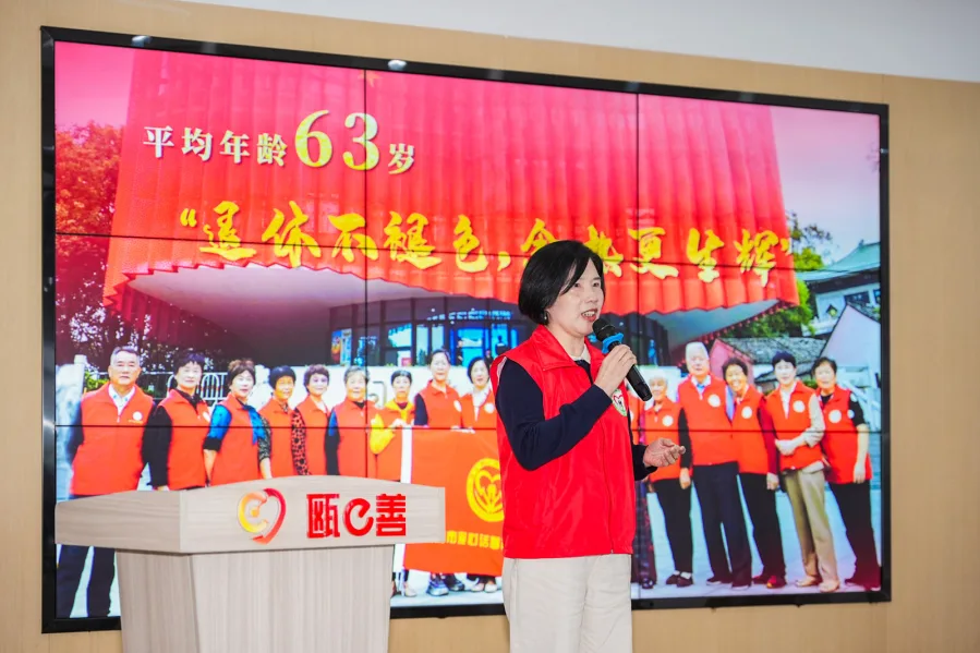 路演收官！30个项目进入温州公益创投大赛拟资助名单