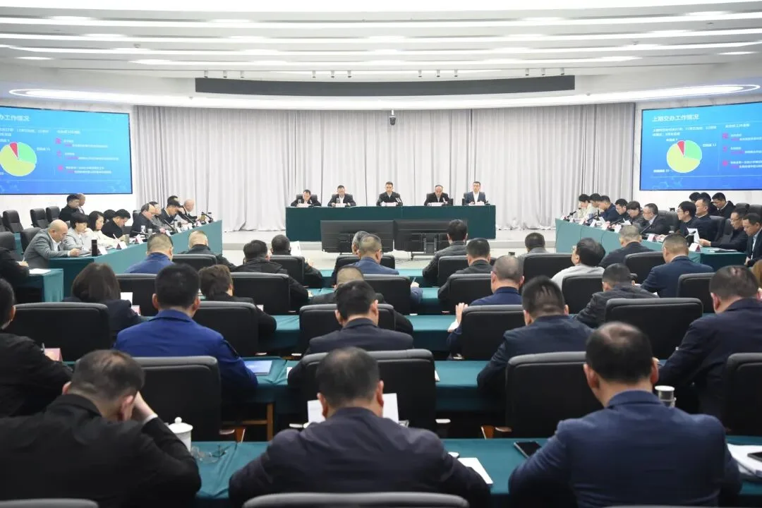 苍南县委常委会（扩大）会议召开 传达贯彻张振丰在苍调研讲话精神