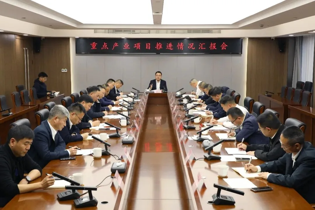 泰顺县委书记张银贵专题研究重点产业项目推进工作