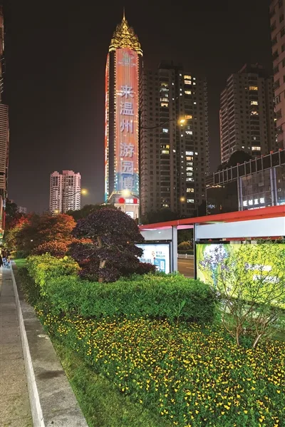 扮靓道路迎园博