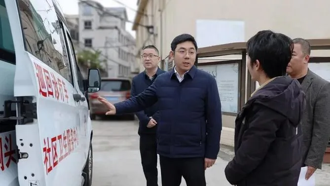 洞头区委书记郭云强调研基本公共服务一体化和富民增收工作