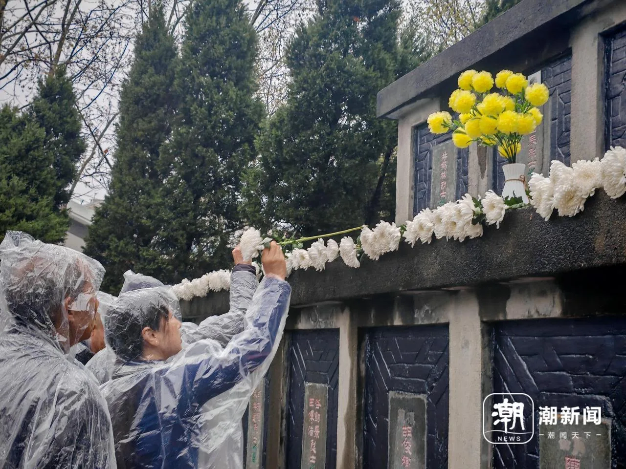 阔别半个多世纪 20位浙江籍烈士从此山水有归途