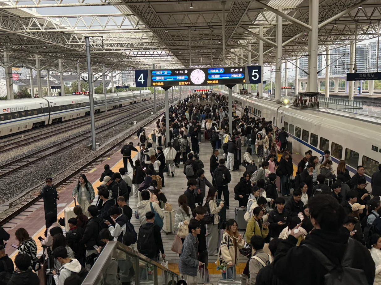 清明假期首日，温州出行“忙而不乱”