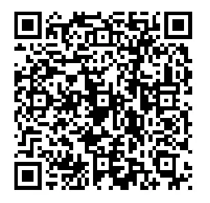 2026年浙江省山区海岛县公务员专项招录启动，洞头文成泰顺招录28名