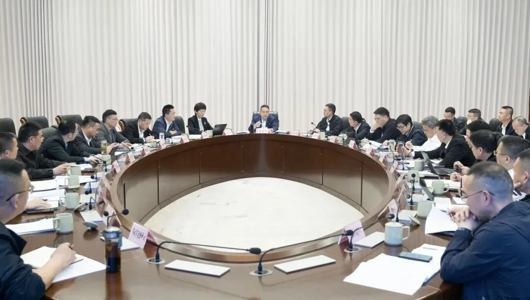 瑞安召开十五届市委财经委员会第十一次会议 坚定扛起“经济大县挑大梁”责任担当 勇立潮头推动瑞安“十五五”精彩开局