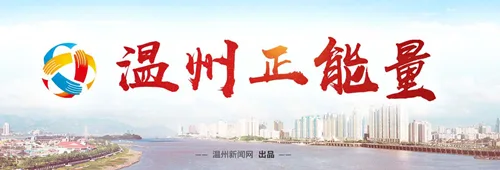 从“名校”到“村小”的星河摆渡人 支教老师杨磊与她的44颗星星