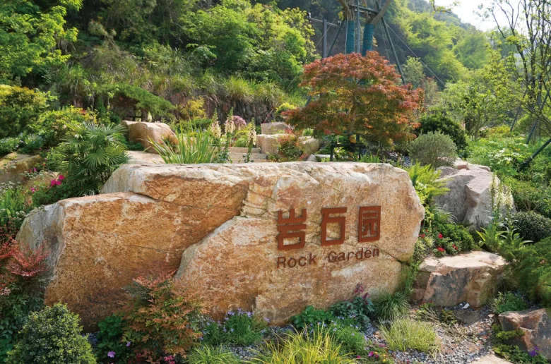 温州园博园南园经典线路 | 嘉木繁花 芳香满园