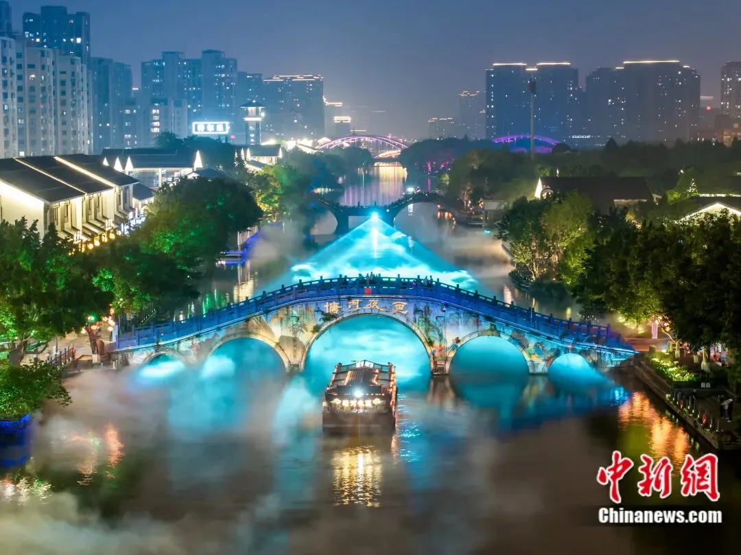 中新社：人这一辈子，一定要去一趟温州！